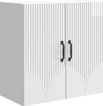 vidaXL Armario De Pared 59 X 31 X 60 Cm Madera De Ingenier&iacute;a Vidaxl