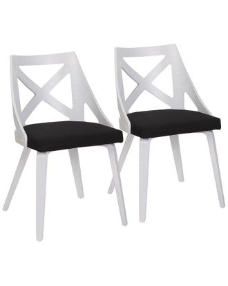 LumiSource Set Of 2 Charlotte Chairs