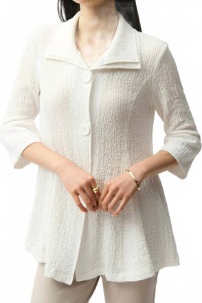 Joseph Ribkoff Relaxed Fit Button Closure Ladies Jacket In White