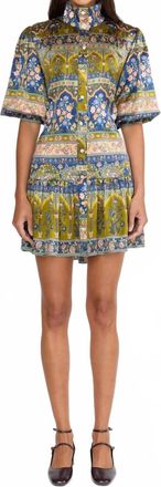 Christy Lynn Emi Dress In Mirage