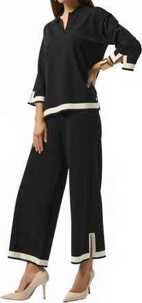 Joseph Ribkoff Van Pants In Black