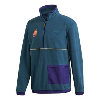 adidas Polar Retro Outdoor polar fleece Pullover Multicolor FR0598