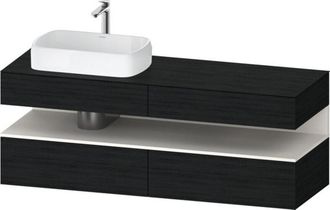 Duravit Qatego Meuble Sous-lavabo En Console, 2 Tiroirs, 2 - Duravit