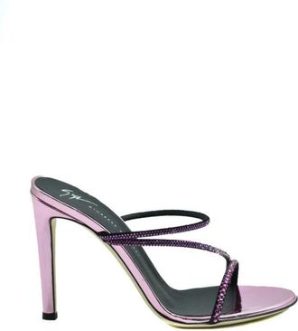 Giuseppe Zanotti Multicolor Sneakers - Dames - Muiltjes - Veelkleurig - 37 EU - Polyester - Schoenen