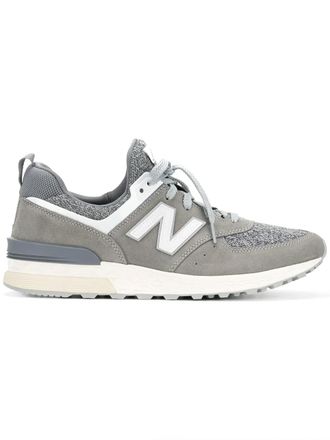 New Balance sneakers - Grigio