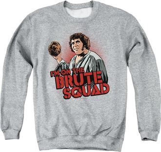Gildan Princess Bride Im On The Adult Crewneck Sweatshirt