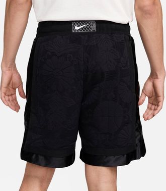 Nike SB Skyring Skate Shorts Black FN2857-010