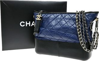 Chanel Gabrielle Hobo Quilted Goatskin And Patent Blue Leather Bag (Pre-Owned)