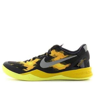 Nike Kobe 8 System Sulfur Electric 555035-001