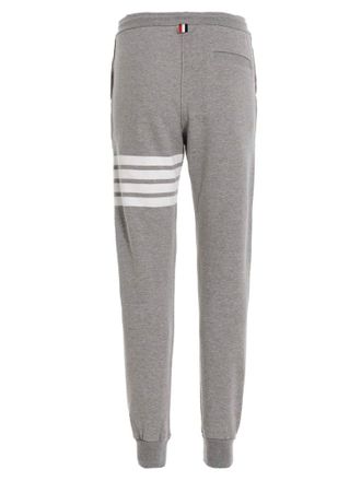 Thom Browne 4-Bar Striped Cotton Joggers - Gray