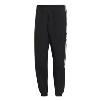 adidas Mens adidas Logo Printing Bundle Feet Loose Sports Pants/Trousers/Joggers Black H41387