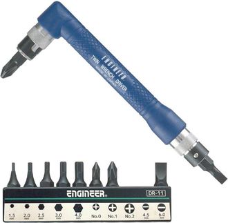 None double ended twin wrench screwdriver (driver) with bits, Japanese quality. Engineer dr-07