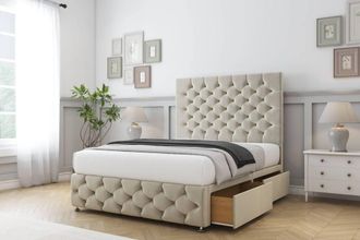 Sloomy Watson Plush Divan Set 2 Drawers - 26 Headboard 12 Footboard in Cream | Size: Double