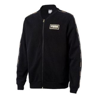 Puma Gold Color Casual Sports Jacket Black 581767-01