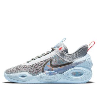 Nike Cosmic Unity EP Space Hippie DD2737-002