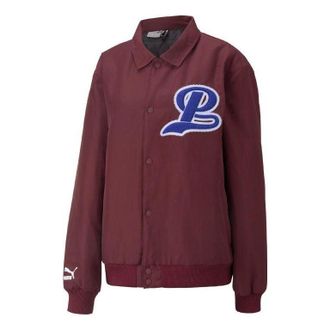 Puma Team Bomber Button Down Jacket Burgundy 539272-42