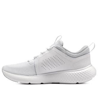 Under Armour (WMNS) Under Armour Charged Decoy White Halo Grey 3026685-100
