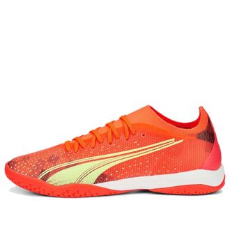 Puma Ultra Match IT Fearless Pack 106904-03