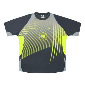 Nike x Palace Total P90 Jersey Grey P29NES003