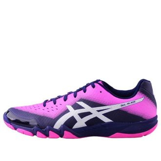 Asics Gel-Blade 6 Blue Purple R753N-4993