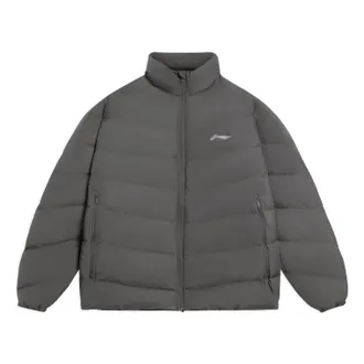 Li-Ning Essential Logo Down Jacket Grey AYMS267-3