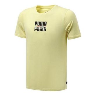 Puma International Athleisure Casual Sports Breathable Round Neck Short Sleeve Yellow 855977-40