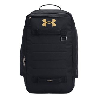 Under Armour Contain Backpack Black Yellow 1378413-001