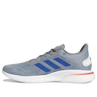 adidas Supernova Jayhawks H01294