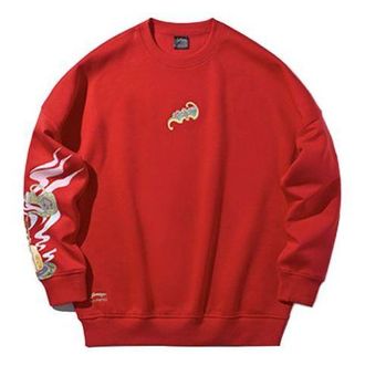 Li-Ning x Disney Crossover Crew Neck Pullover Red AWDQ139-1