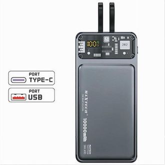 Trade Shop Trade Shop - Copy Of Power Bank 10000 Mah 2 Usb Bater&iacute;a Externa Port&aacute;til Cargador Maxtech Pa-tm014