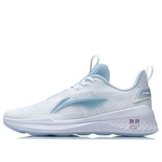 Li-Ning No Boundaries 2 White Light Blue AFPR009-1