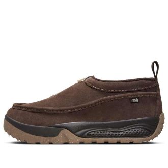 Nike ACG Izy Baroque Brown FV4317-201