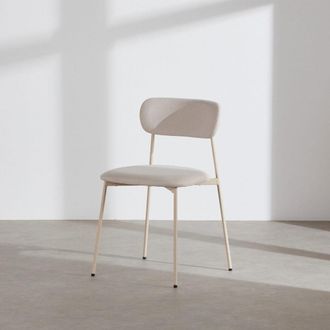 Maisons du monde Set de 2 sillas de acero beige y tela reciclada beige