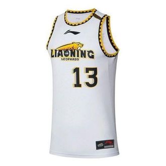 Li-Ning CBA Allen Guo Liaoning Flying Leopards Jersey White AAYR641-1