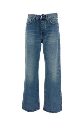 Sunflower Bootcut Five-Pocket Jeans with Relaxed Fit and Kick-Flare Hem