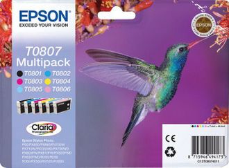 Epson Cartucho Impresora Epson C13t08074011