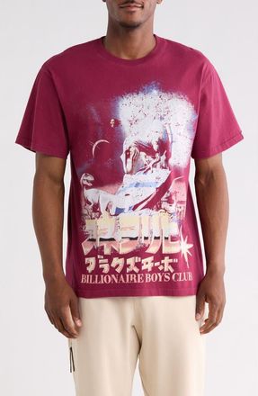 Billionaire Boys Club Lost Oversize Cotton Graphic T-Shirt in Rhododendron at Nordstrom Rack, Size Xxx-Large