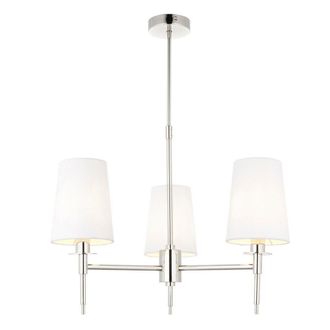 Netlighting FLORENCE Stylish Dimmable 3 Light Multi Arm Pendant Ceiling Lamp in Grey