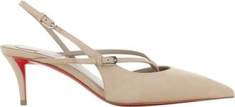 Christian Louboutin Donna, Scarpe, Beige, 37 1/2 EU, new