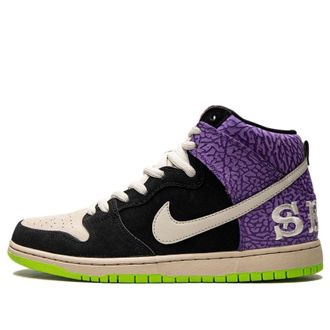 Nike SB Dunk High Prm Send Help 2 616752-016