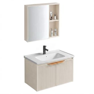 Rea Un Conjunto De Muebles De Ba&ntilde;o Con Lavabo Rea Aa18 Mario 60cm Beige