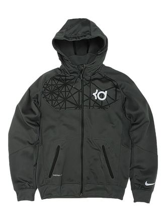 Nike x Kd zip-fastening sweatshirt - Grey