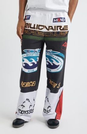 Billionaire Boys Club Nova Relaxed Fit Sweatpants in White at Nordstrom Rack, Size Xx-Large