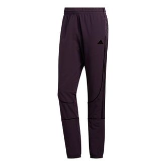 adidas Hrd Cu Pant Basketball Bundle Feet Casual Sports Pants Purple GD1596