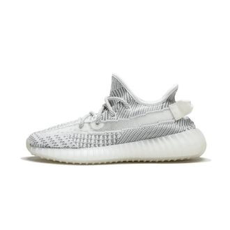 Yeezy by Kanye West Moderne Wit/Grijze V2 Sneakers - Heren - Sneakers - Wit - 45 1/3 EU - Schoenen