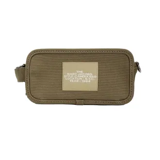 Marc Jacobs Camera Bag - Green