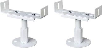 OEM Juego De 2 Soportes De Aluminio Para Radiador, Altura Ajustable De 8 A 13 Cm, Estilo Arquitect&oacute;nico Tradicional, Resistentes A La Sal Y La Niebla Para