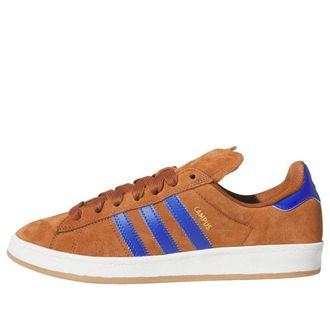 adidas Campus ADV Dusky Bronze Royal Blue KI5726