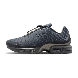 Nike Hombre, Deporte, Gris, Talla: 44 1/2 EU