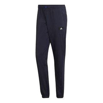 adidas Mens adidas Training Series Solid Color Logo Printing Bundle Feet Casual Sports Pants/Trousers/Joggers Black HB6569